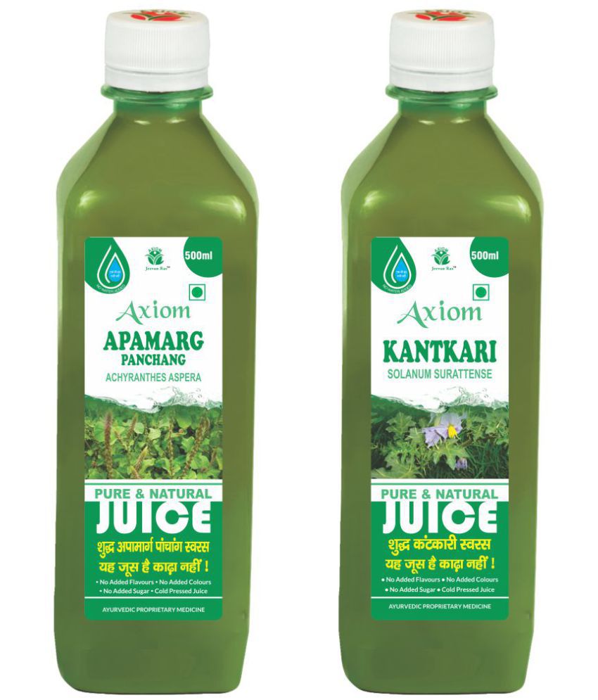     			Axiom Apamarg juice 500ml + Kantkari Juice 500ml, Ayurvedic Juice Combo Pack