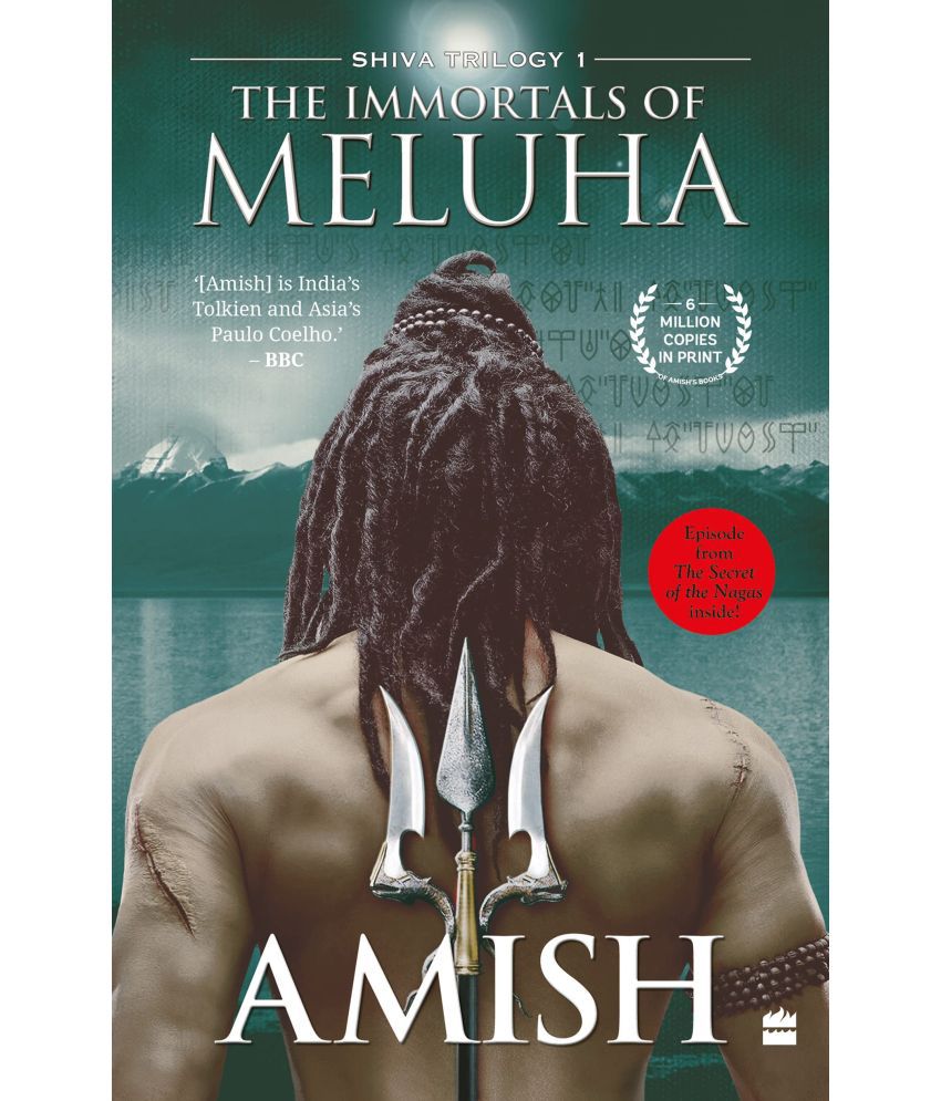     			The Immortals of Meluha (Shiva Trilogy Book 1) Paperback – 15 August 2022