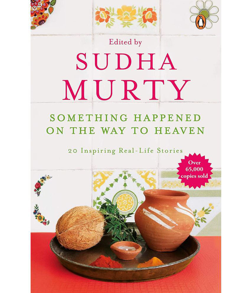     			Something Happened On The Way To Heaven (English, Paperback, Murty Sudha)