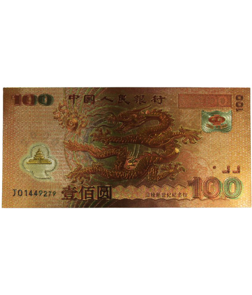     			PRIDE INDIA - 100 Yuan - ''New Millennium'' 1 Numismatic Coins