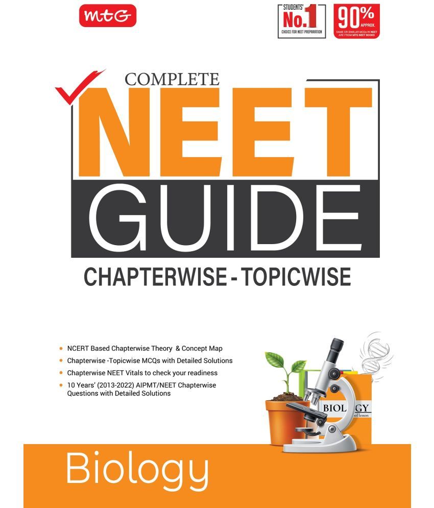 Complete NEET Guide Biology: Buy Complete NEET Guide Biology Online at ...