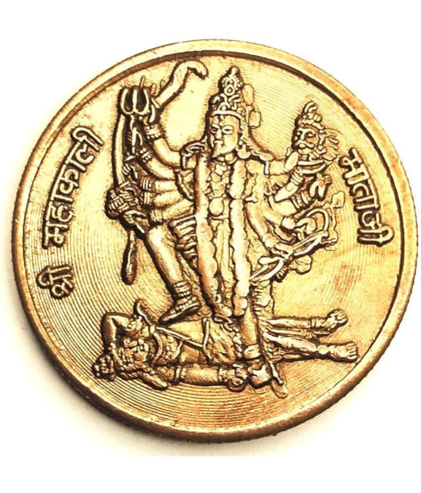     			Good Luck Coins - GoodluckCoin MaKaali UK ONE ANNA 1 Antique Figurines