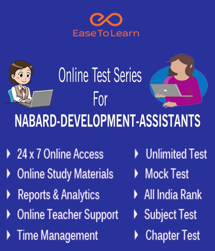     			Ease To Learn NABARD DEVELOPMENT ASSISTANTS Online Test Series & Study Materials Online Tests