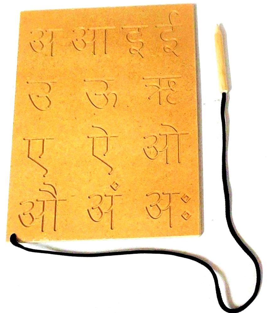 ENGLISH, HINDI ALPHABET WRITING PRACTICE BOARD ALONG WITH NUMBER PUZZLE