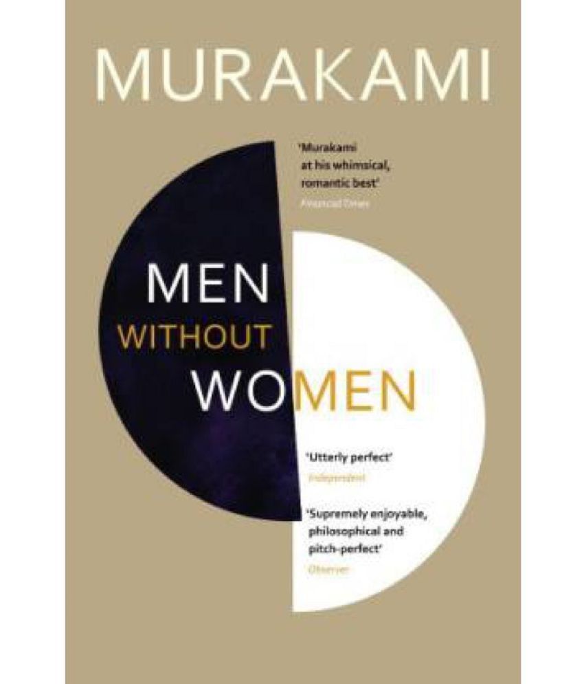     			Men Without Women (English, Paperback, Murakami Haruki)