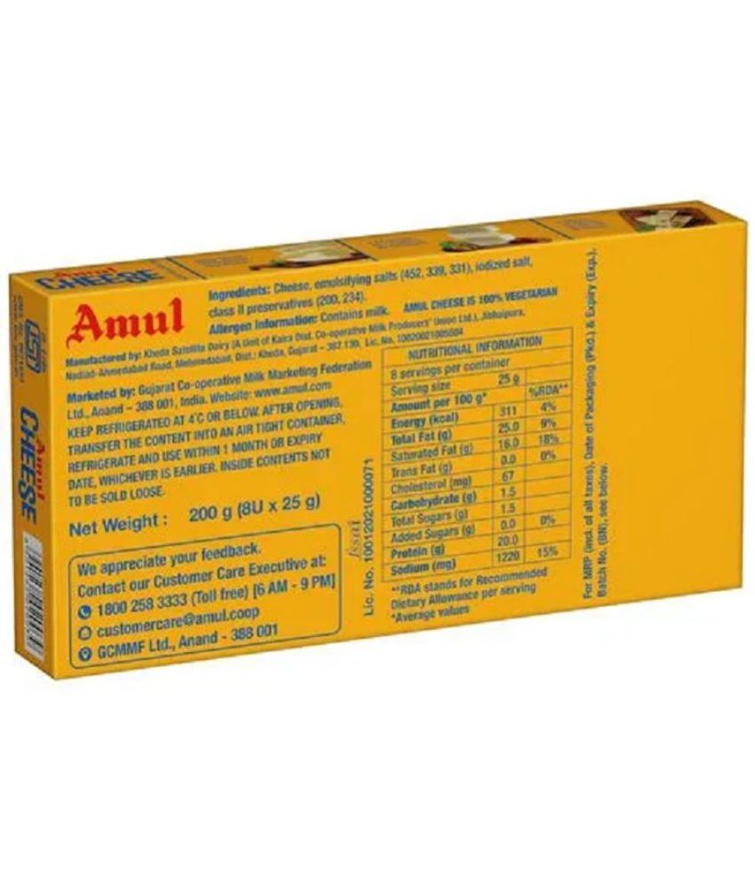 Amul Cheddar Cheese 400 g Buy Amul Cheddar Cheese 400 g at Best Prices