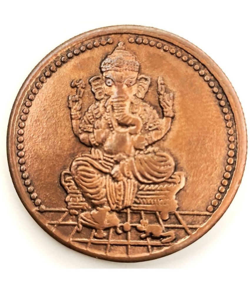     			Good Luck Coins - Lord Ganesha Ganpati Bless Gift Coin 1 Numismatic Coins
