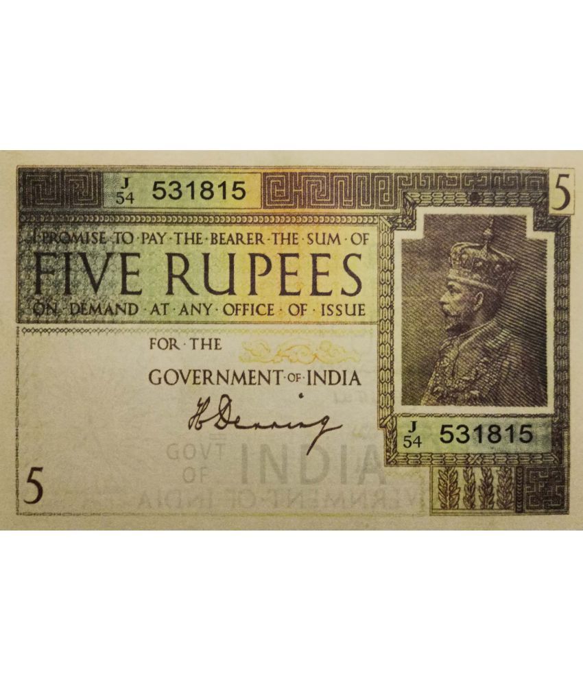     			Hop n Shop - British India 5 Ru. 1925 Replica Note 1 Paper currency & Bank notes