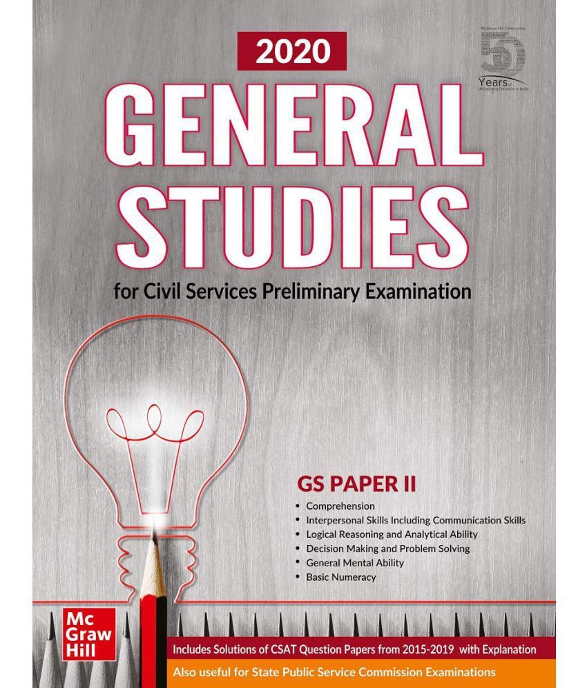     			General Studies Paper 2 : for Civil Services Preliminary Examination and State Examinations
