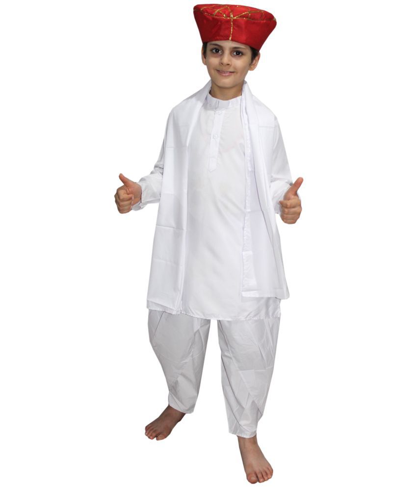     			Kaku Fancy Dresses National Hero/ Freedom Fighter Bal Gangadhar Tilak Costume -White, 3-4 Years, For Boys
