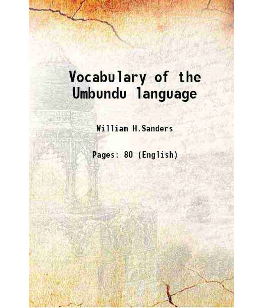     			Vocabulary of the Umbundu language 1885 [Hardcover]