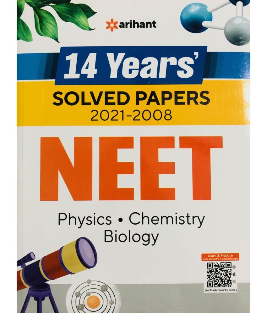     			AIPMT NEET 14 Years Solved Papers