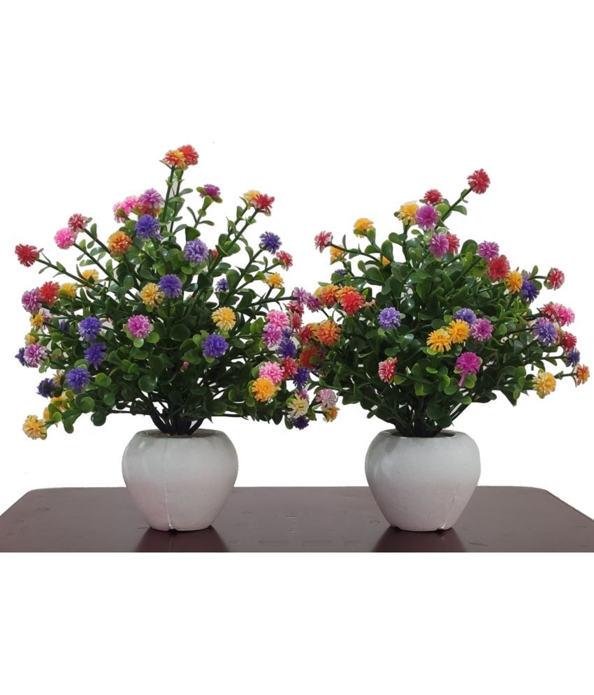     			BAARIG - Multicolor Daisy Artificial Flower ( Pack of 2 )