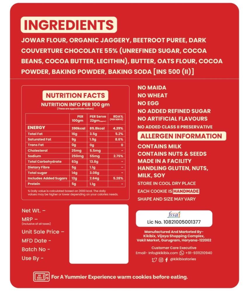 Kikibix Chocolate Digestives & Low Calorie Biscuits 150 gm Buy Kikibix
