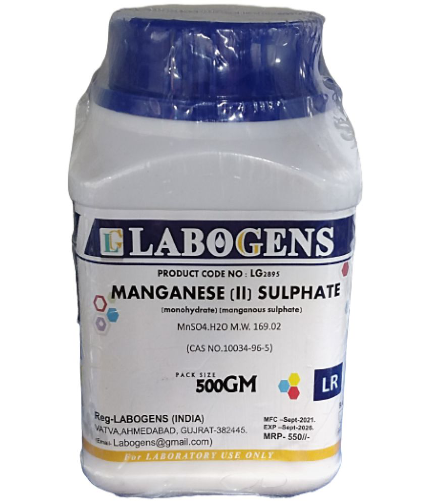     			MANGANESE (II) SULPHATE (monohydrate) 500GM