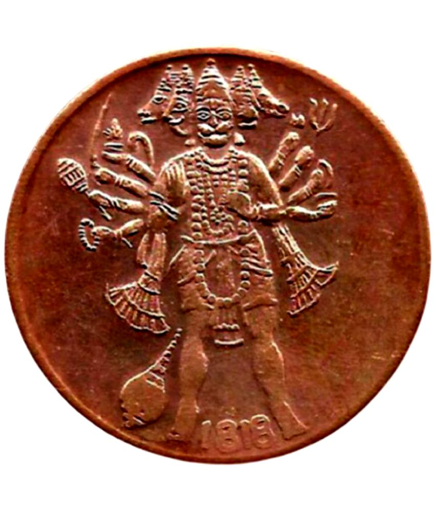     			Sanjay Online Store - PANCHMUKHI ONE ANNA TEMPLE 1 Numismatic Coins