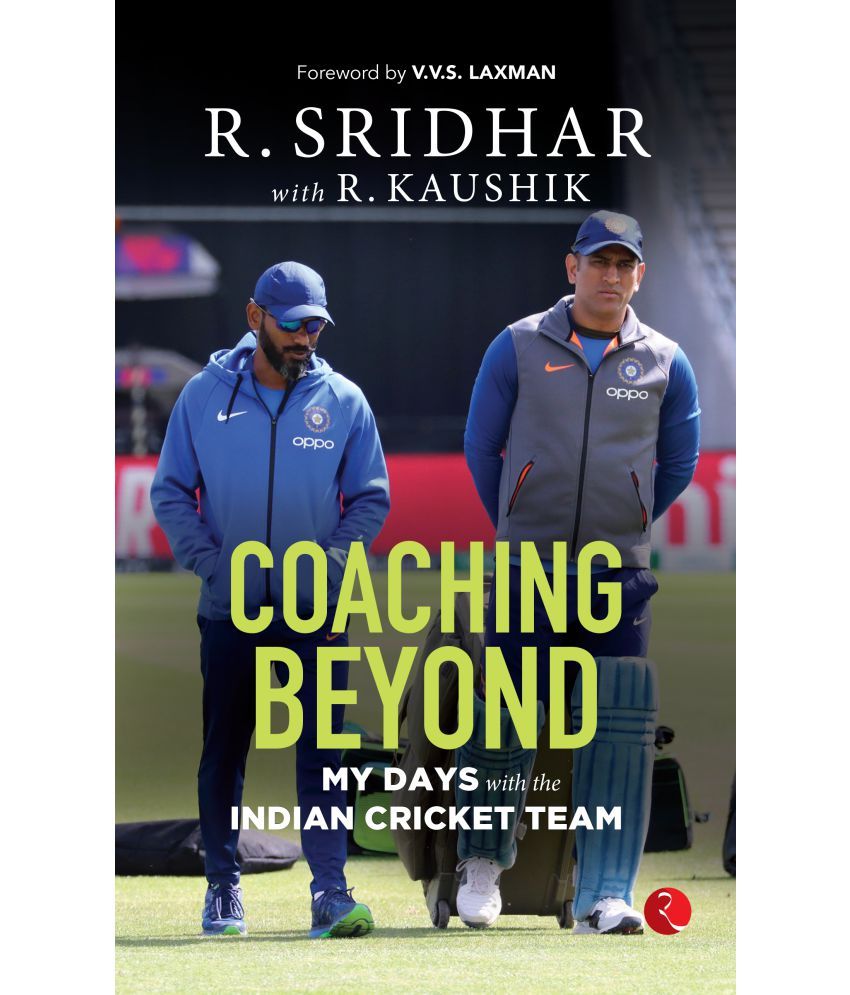     			COACHING BEYOND By R. Sridhar