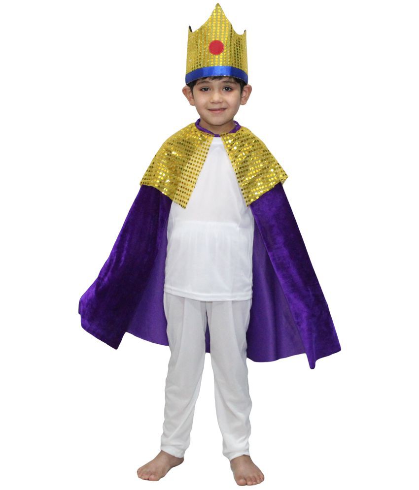     			Kaku Fancy Dresses King Robe/Cloak King Robe/California Costume -Purple, 7-8 Years, for Boys