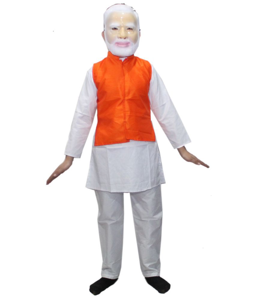     			Kaku Fancy Dresses National Hero Modi Costume -White, 3-4 Years, for Boys