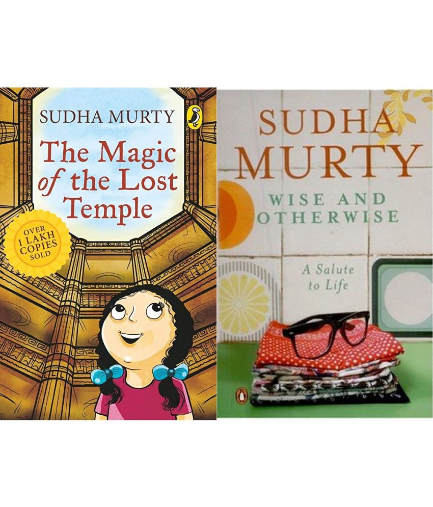     			The Magic of the Lost Temple: Illustrated, easy to read and much-loved first full length children’s fiction novel by Sudha Murty for ages 8–12+Wise and Otherwise: A salute to Life(Set of 2books) Product Bundle