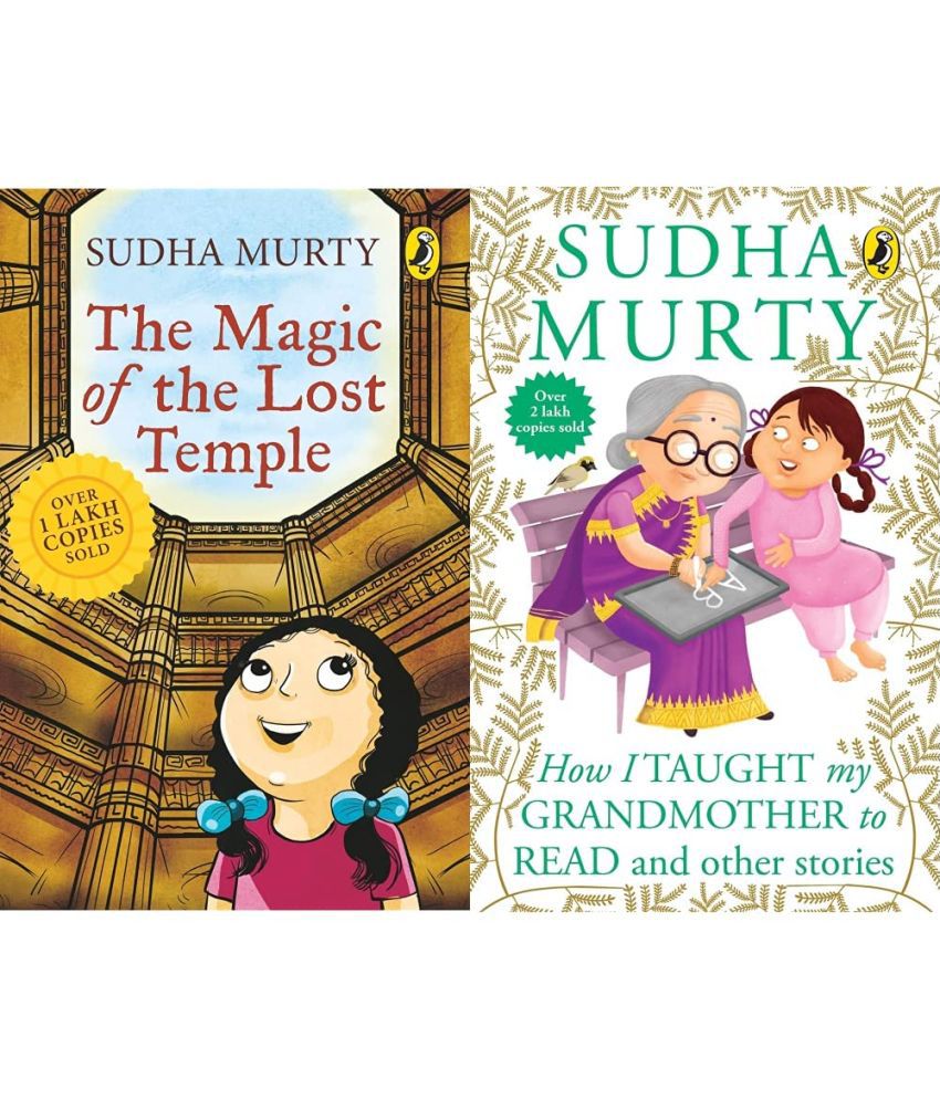     			The Magic of the Lost Temple: full length children’s fiction novel by Sudha Murty for ages 8–12+How I Taught My Grandmother to Read: And Other Stories(Set of 2books)