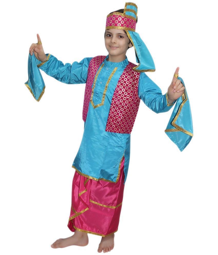     			Kaku Fancy Dresses Indian State Punjabi Folk Dance Costume for Kids / Gidda Dance Costume For Boys - Firozi & Magenta, 5-6 Years
