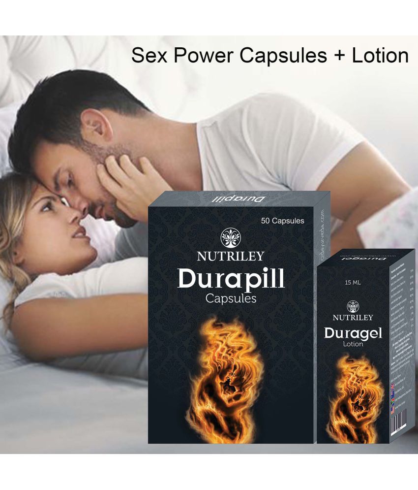     			Nutriley Duragel Caps + Oil for Sex Power, shilajit supplement, kamasutra capsule, power shilajit capsule, xxxl african size, stamina capsule, sandas oil, sandaha massage oil, panic longer oil, sexual stamina capsule, viagra100 mg tablet