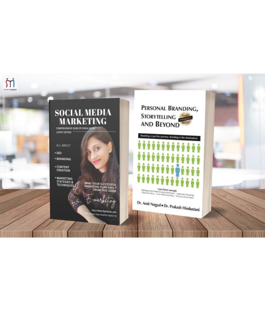     			Bestselling Combo of 2 Books for Persoanal Branding