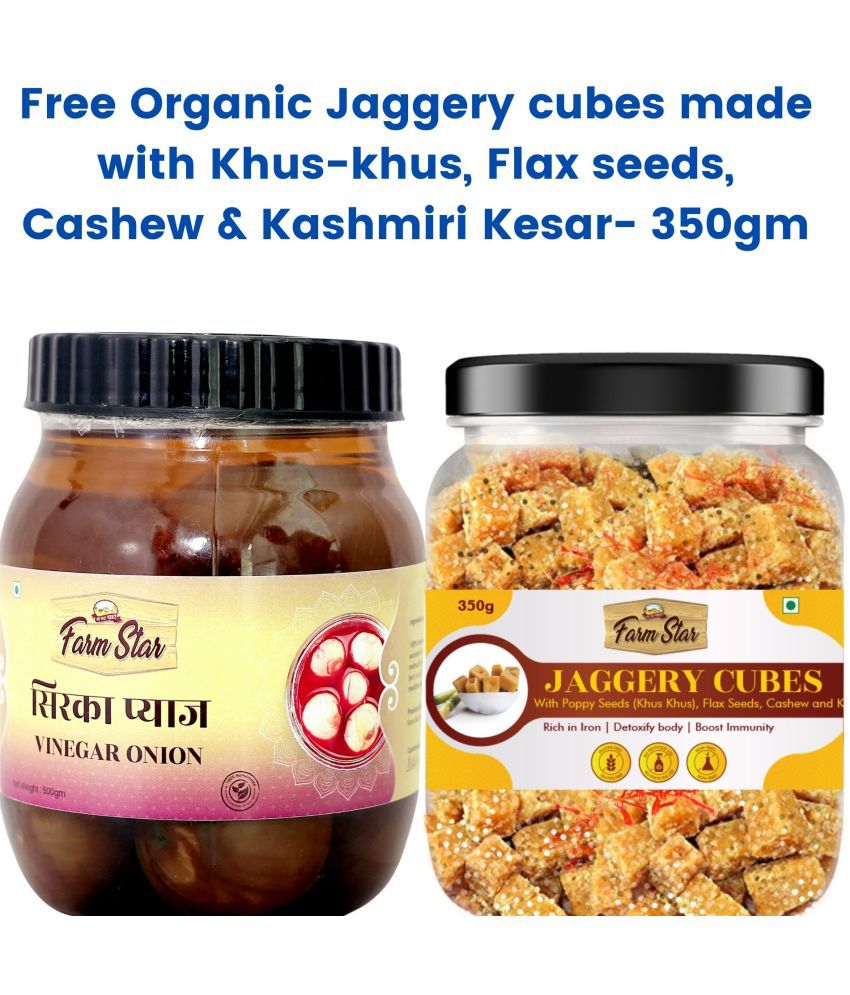     			Farm Star -Vinegar-ed Onion 500g+350g Organic Jaggery Cubes FREE/ Pickle 500 g Pack of 2