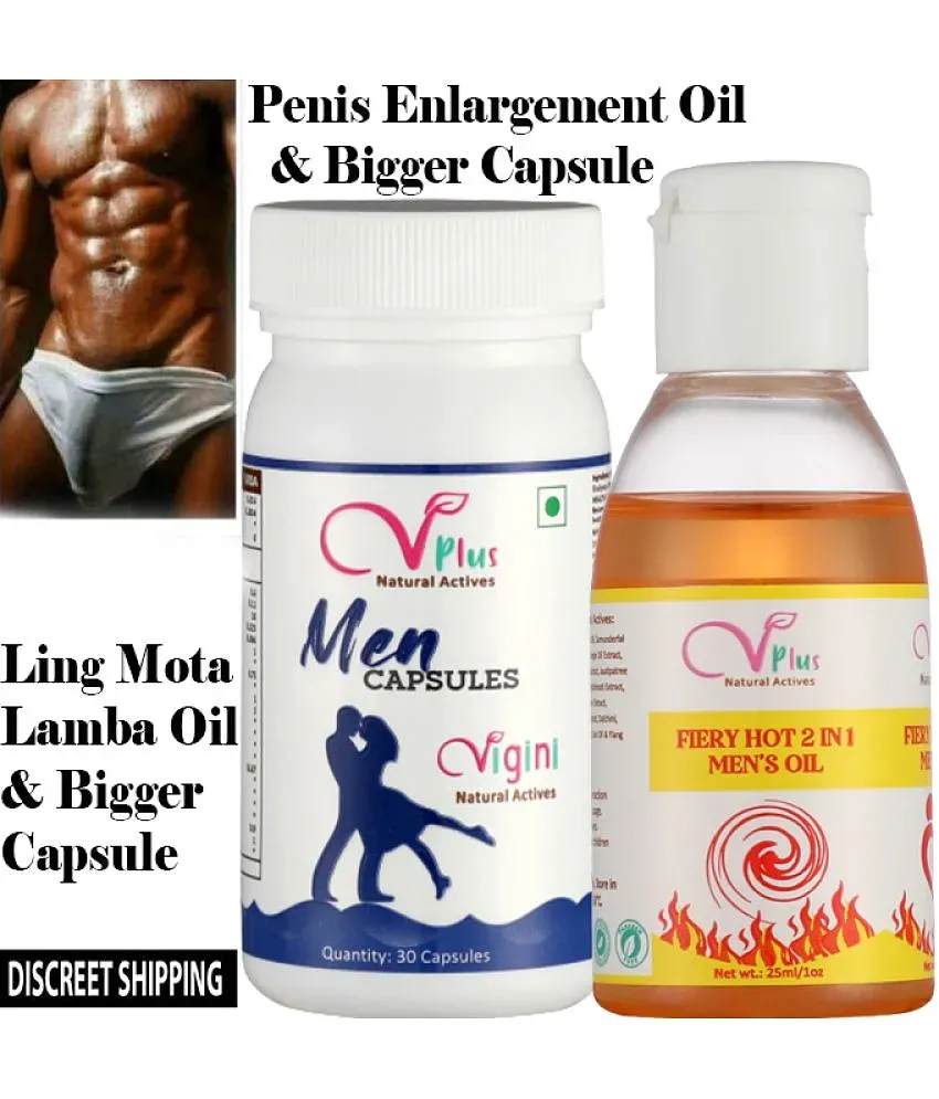 Penis Enlargement Growth Supplement Long Ling Lamba Mota Caps