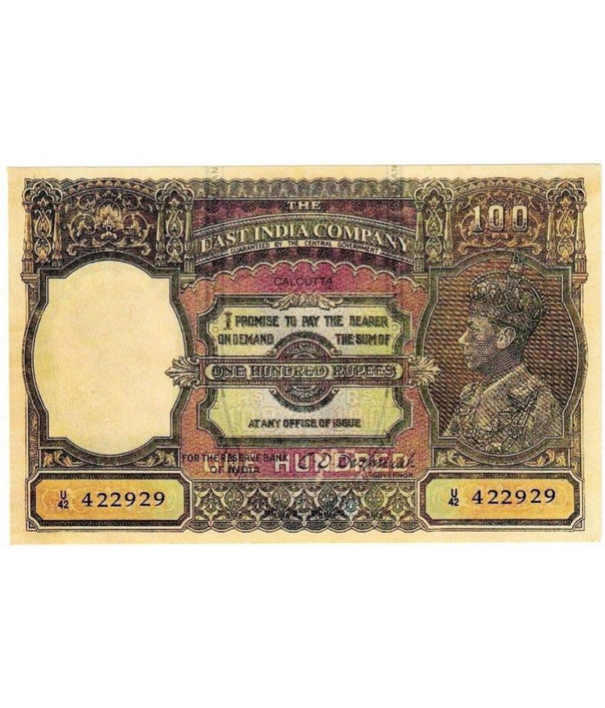     			currency bazaar - KGVI 100 Rupees Eagle & Snake Fancy Note 1 Paper currency & Bank notes