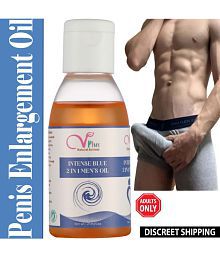 Intense Blue 2 in 1 Oil for long last performance, sexual delay, stamina supplement, extra time lubricant gel, long lasting gel, sexy long time for Long Penis, Pens Bigger cream, Increase Sex Time Long Lasting Ling Mota Lamba Oil, Capsule Sexual Wellness