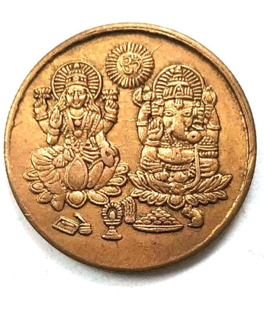     			East India Company - Rare Lord Laxmi Ganesh Token Coin 1818 1 Antique Figurines
