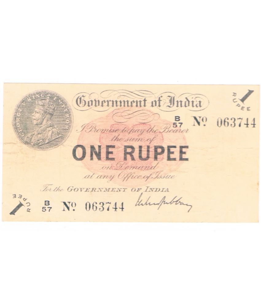     			currency bazaar - KG V 1917 One Rupee  Fancy Note 1 Paper currency & Bank notes