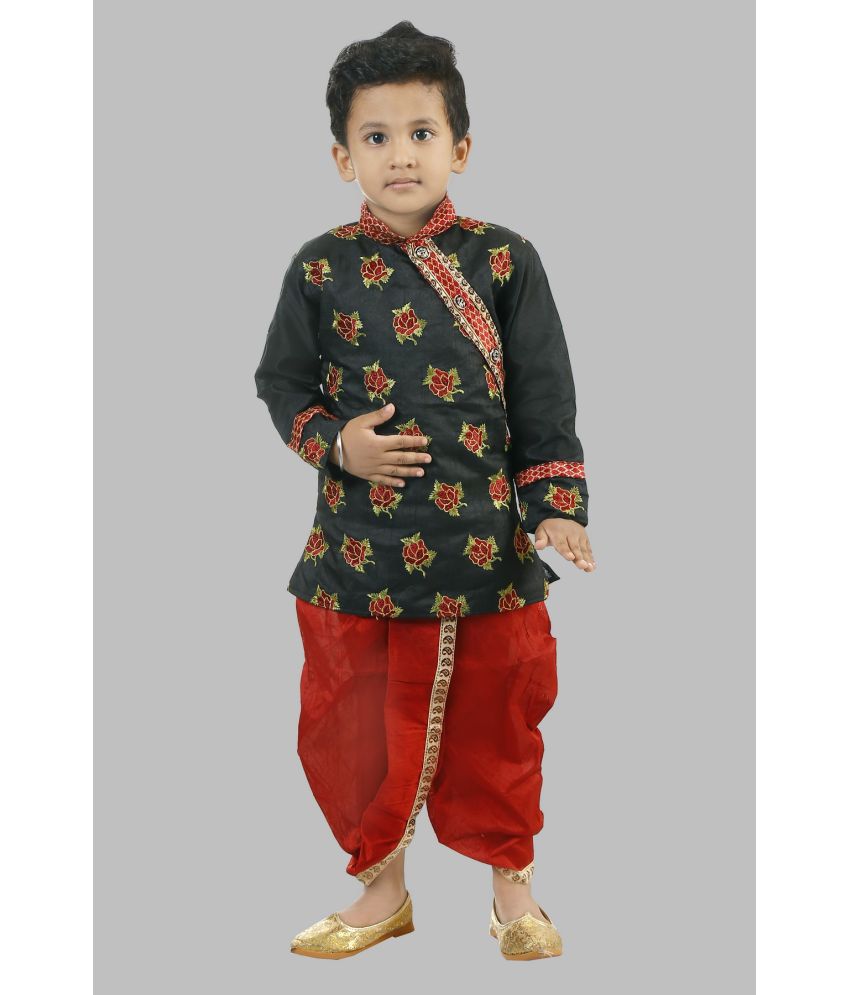     			Traditional Kids Ethnic Wear