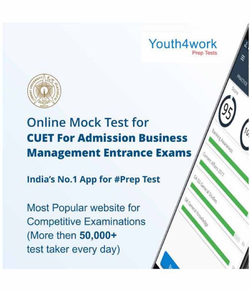     			Ka2 Youth4work CUET For Admission Business Management Entrance Exams Mock Test Online Tests CD