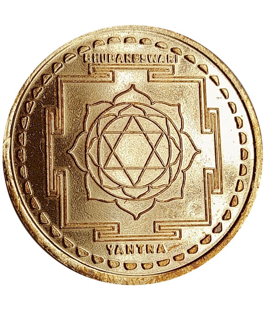     			Sri Bakthi Today Bhuvaneshvari Yantra Das Mahavidya Copper Coin