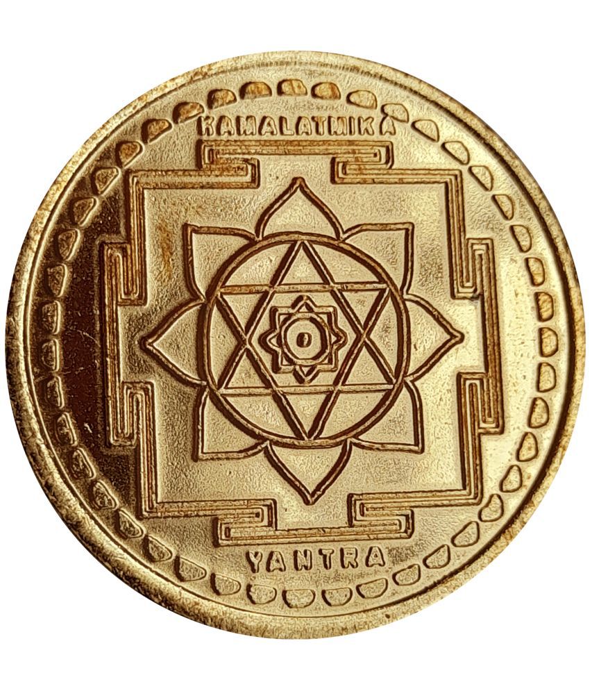     			Sri Bakthi Today Kamalatmika Yantra Das Mahavidya Copper Coin