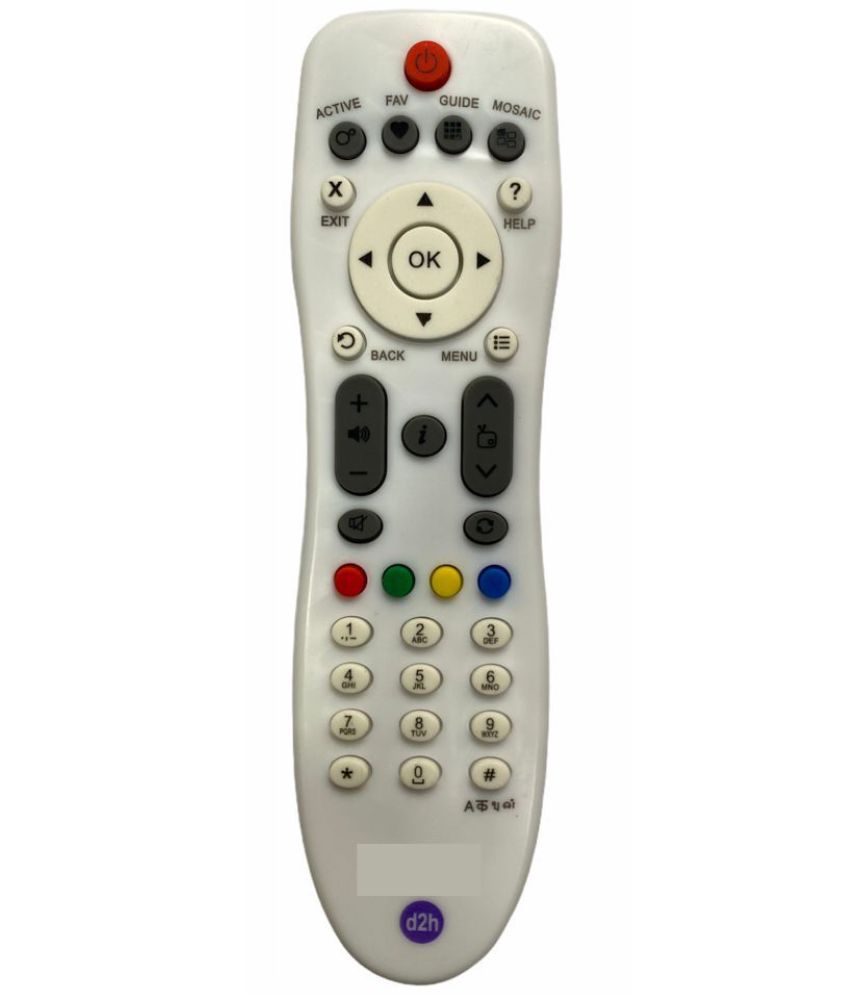    			Upix 125N (Non-RF) DTH Remote Compatible with Videocon D2H Set Top Box