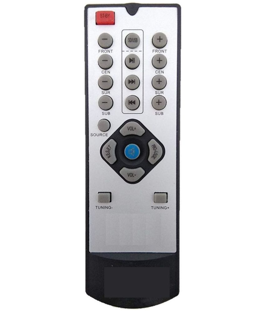     			Upix 5900 HT Remote Compatible with Mitsun Home Theatre