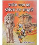 Prachin Bharat ka Itihas Tatha Sanskriti BY K.C. Srivastava