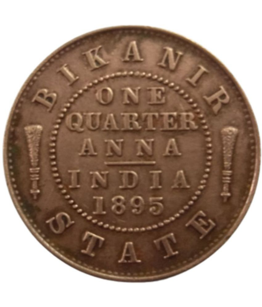     			skonline - Bikaner One Quarter Anna 1895  Victoria 1 Numismatic Coins