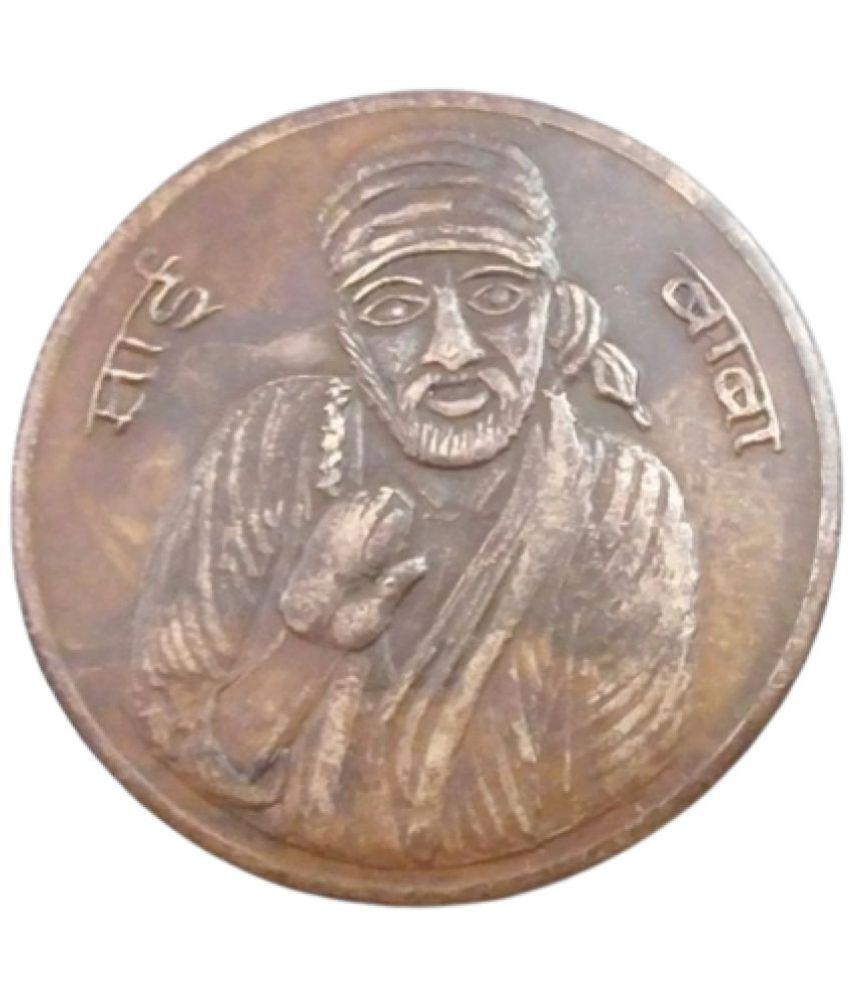     			skonline - SAI BABA EAST INDIA CO. ONE ANNA 1 Numismatic Coins