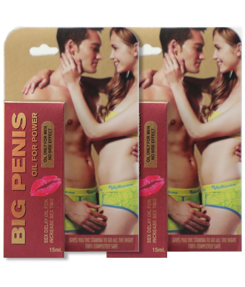     			Big Penis Enlargement Massage Oil For Men 2 x 15 ml