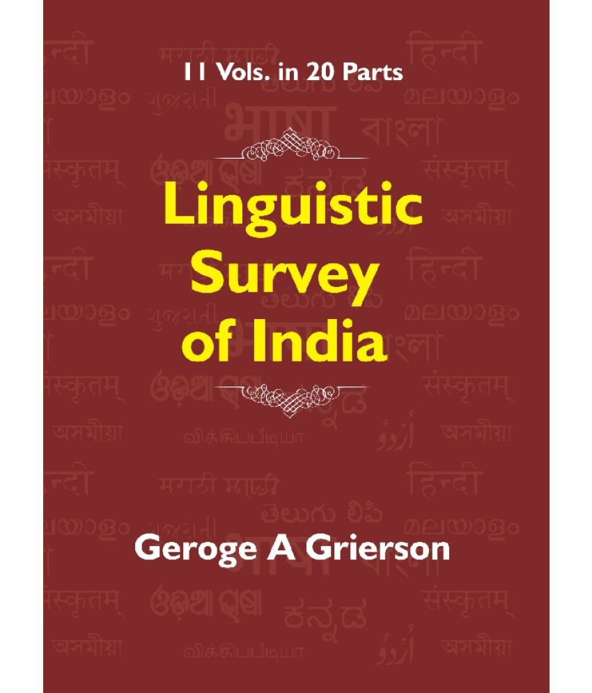     			Linguistic Survey of India (Supplement - Addenda Et Corrigenda Minora) Volume Vol 1 supp.II