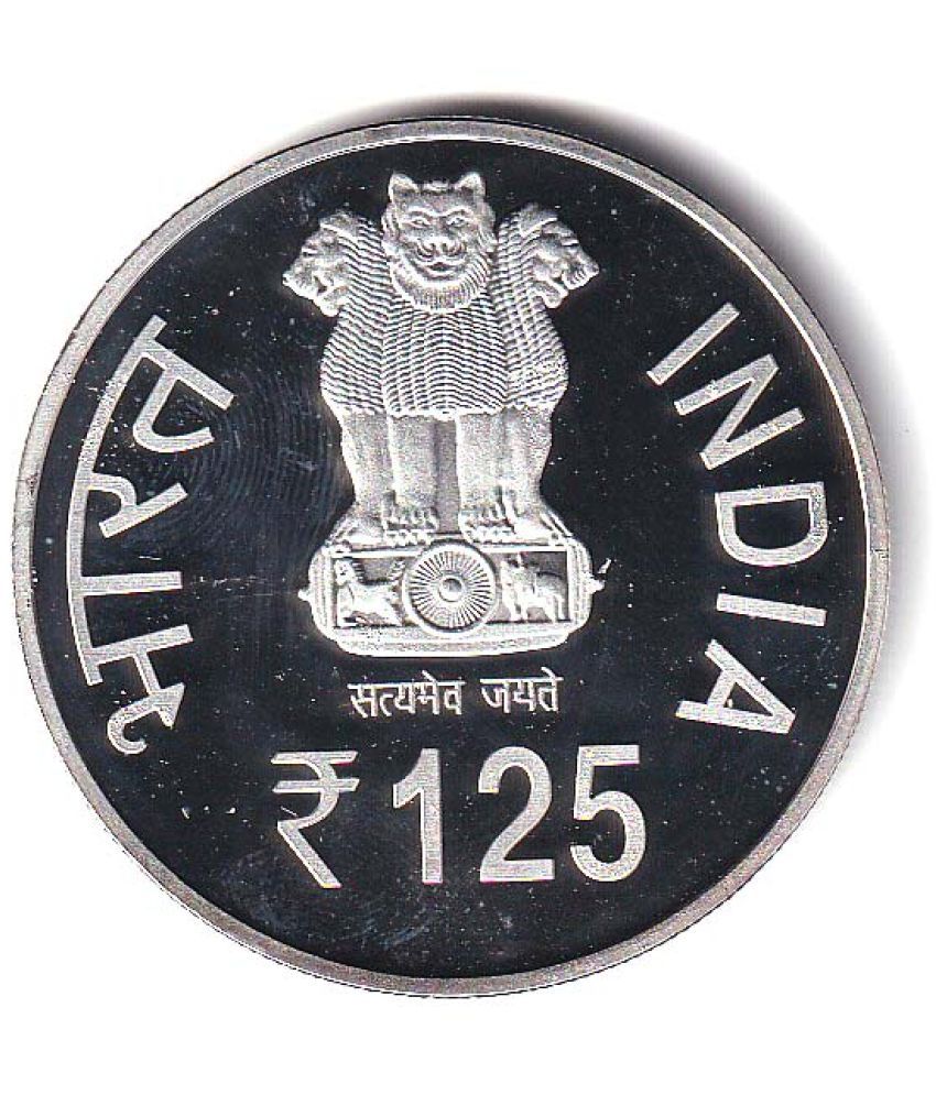     			godhood - 125 Rupees Coin DR. B.R. Ambedkar 1 Numismatic Coins