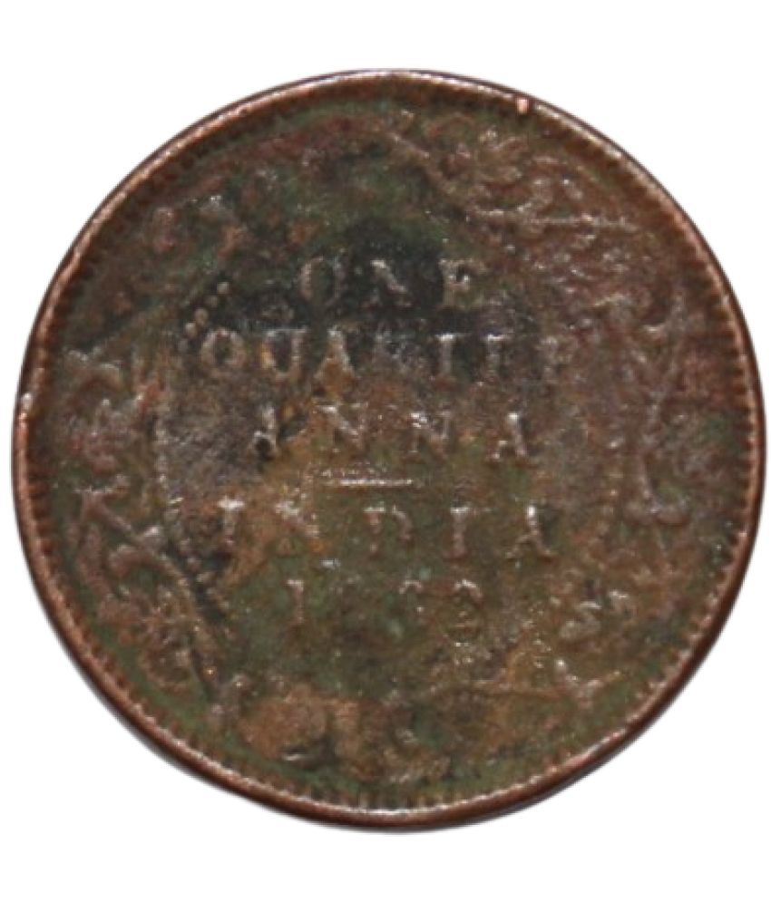     			newWay - 1 Quarter Anna (Victoria Queen) 1 Numismatic Coins