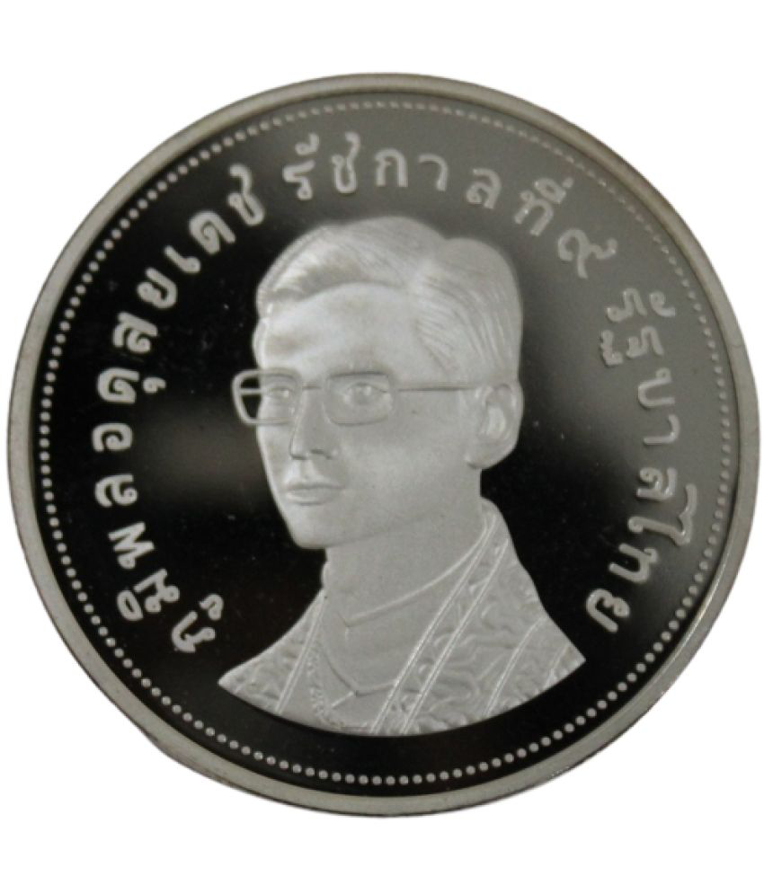     			newWay - 50 Baht (1974) 1 Numismatic Coins