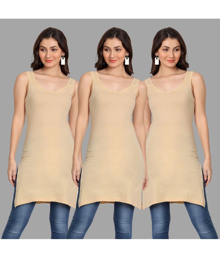     			AIMLY Cotton Tanks - Beige Pack of 3