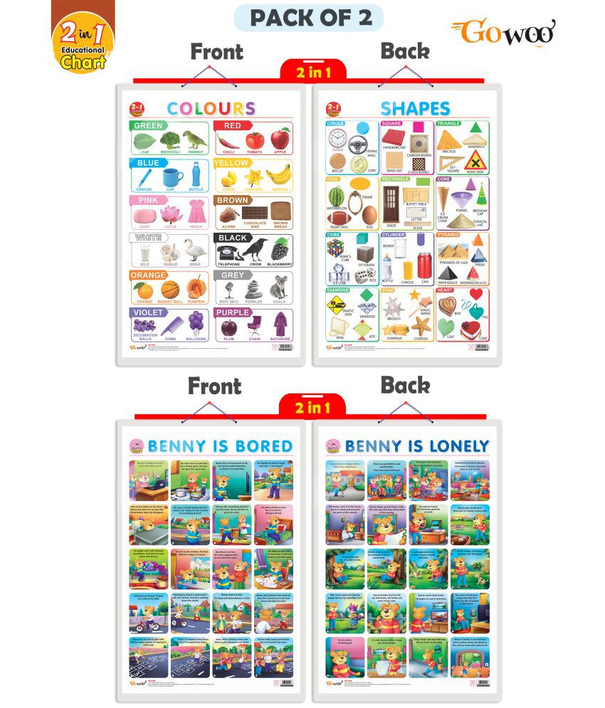     			Set of 2 | 2 IN 1 COLOURS AND SHAPES and 2 IN 1 BENNY IS BORED AND BENNY IS LONELY Early Learning Educational Charts for Kids